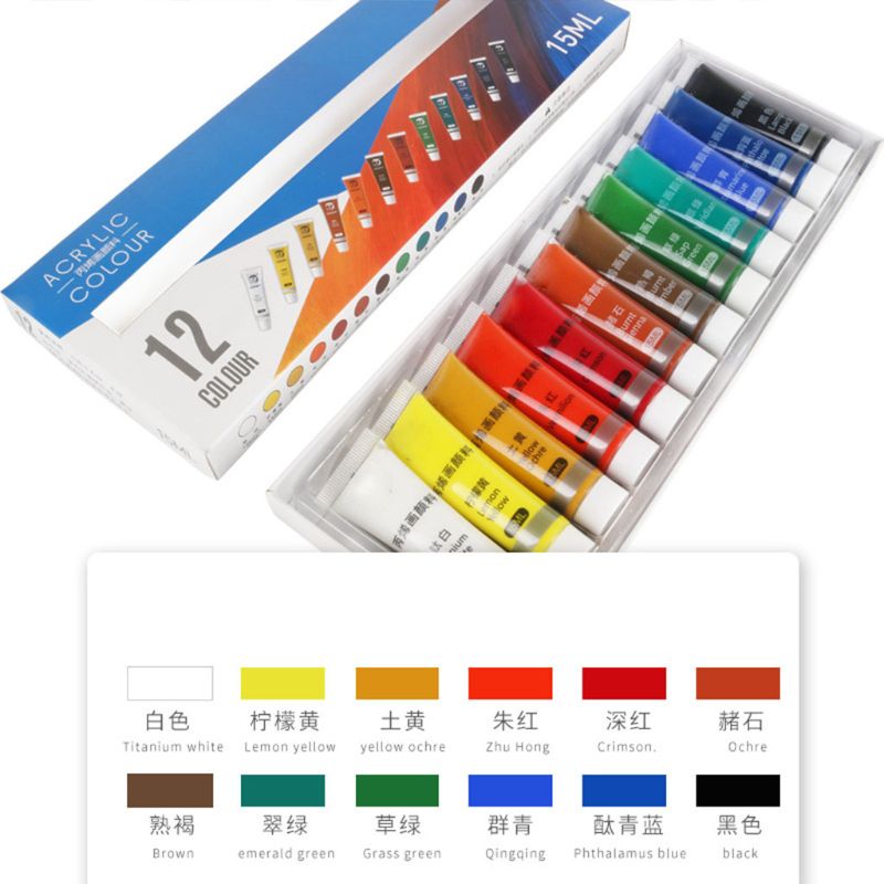12-24 Colors 15 ml Acrylic Paint 12-24 Colors 15 ml Acrylic Paint